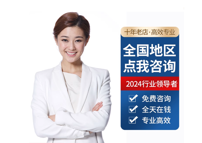 五桂山街道离职公积金代提